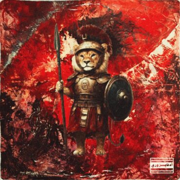 "Candy (feat. Kool Keith)" from Johnny Beyonce by Haji Outlaw. Released: 2025. Track 1. Genre: R&B.