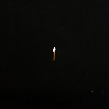 "God, Protect Me from My Enemies" from Chapter 1 by Sault. Released: 2026. Track 1.